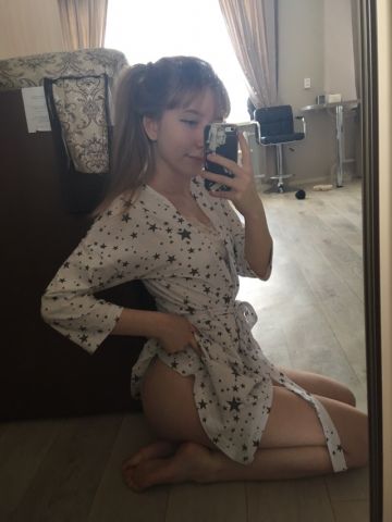 Тереза